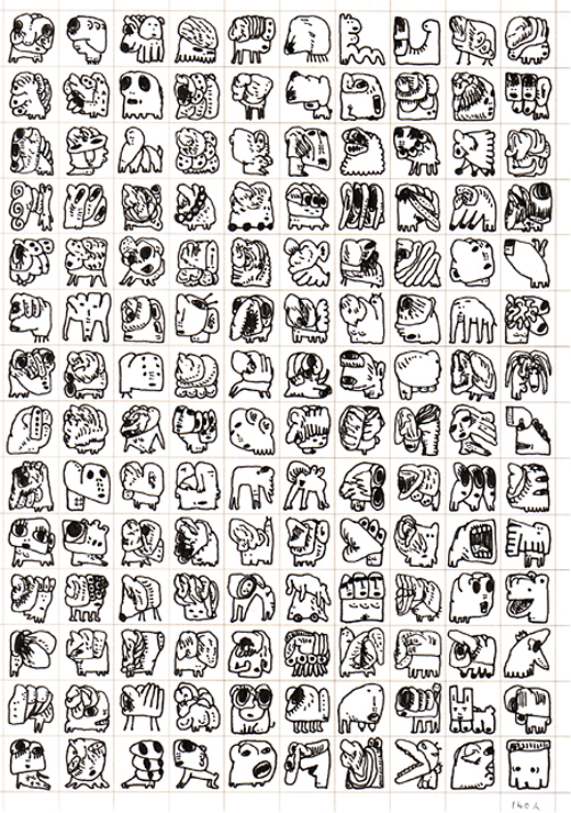 140人-⑤