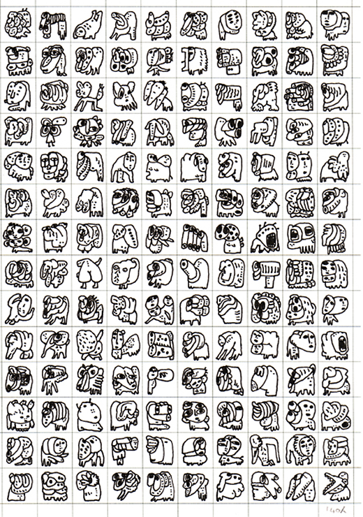 140人-⑦