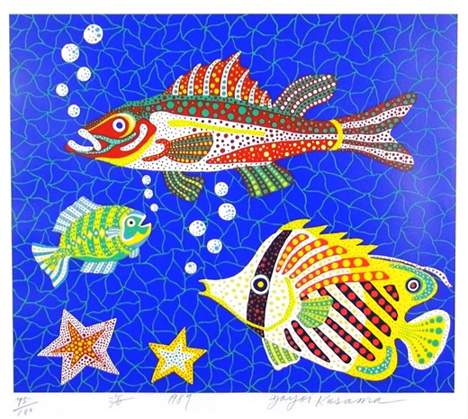 海