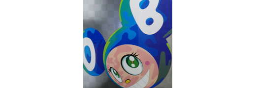 Melting DOB　A