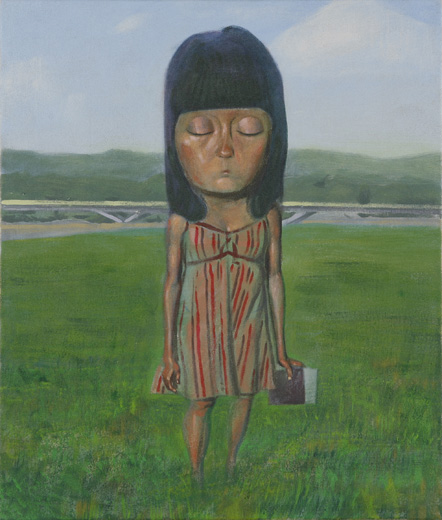 a girl