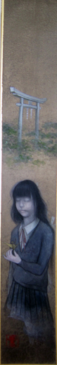 爾雷