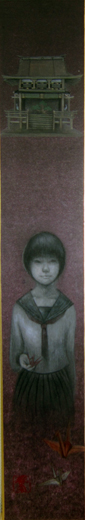 残心