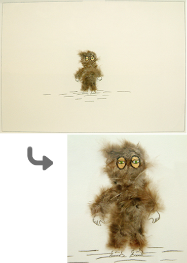 Feathered