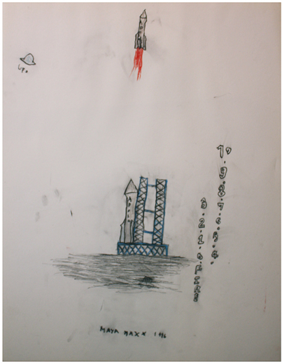 ロケット