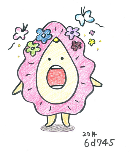 ビラ〜