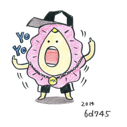 B系まんこ