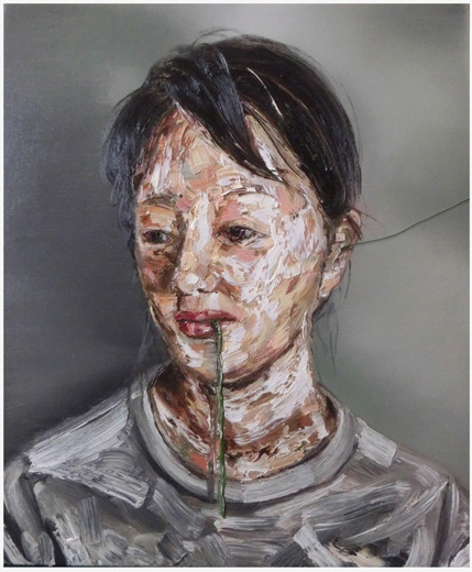 妹
