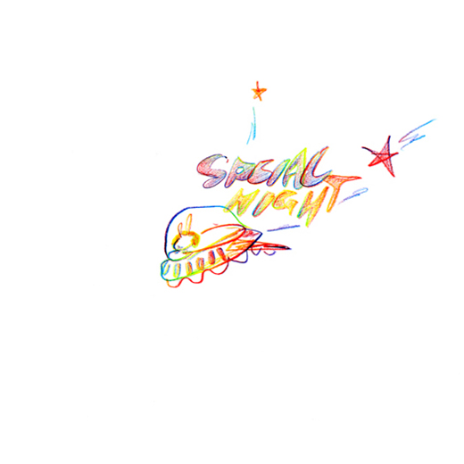 SUPERFLY