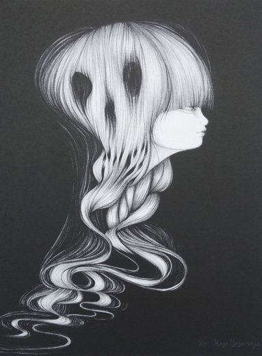 Hollow
