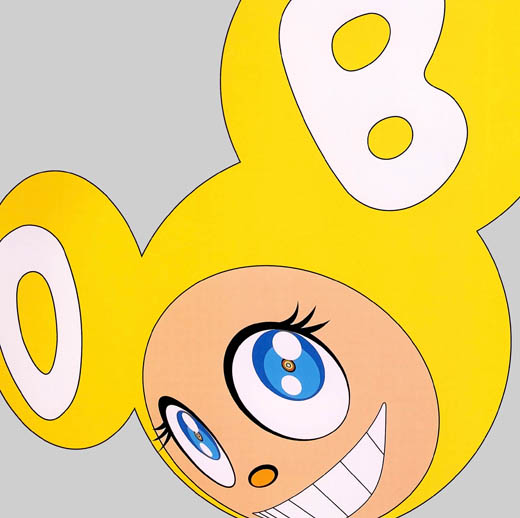 AND THEN Yellow