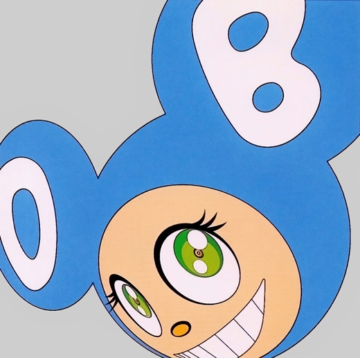 AND THEN Light blue