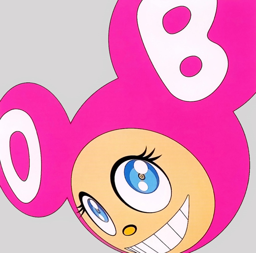 AND THEN Pink