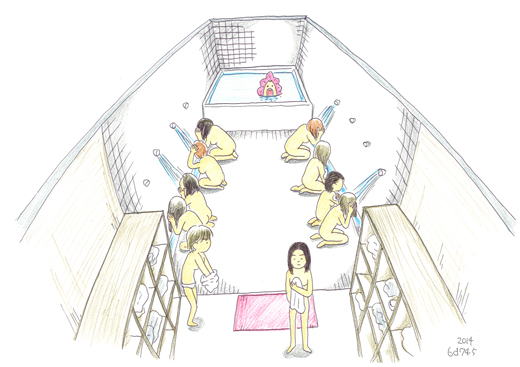 jailed Manko お風呂の時間