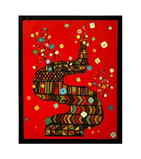梅