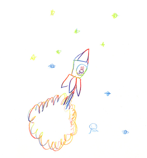こんにちわ☆