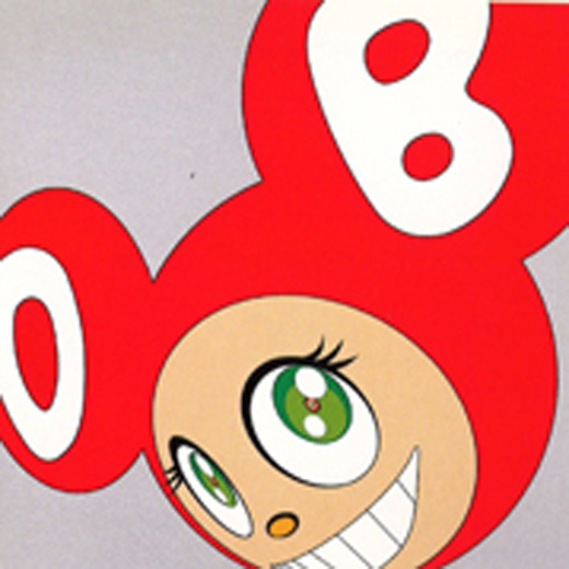 AND THEN Red