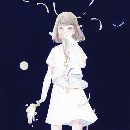 なくす
