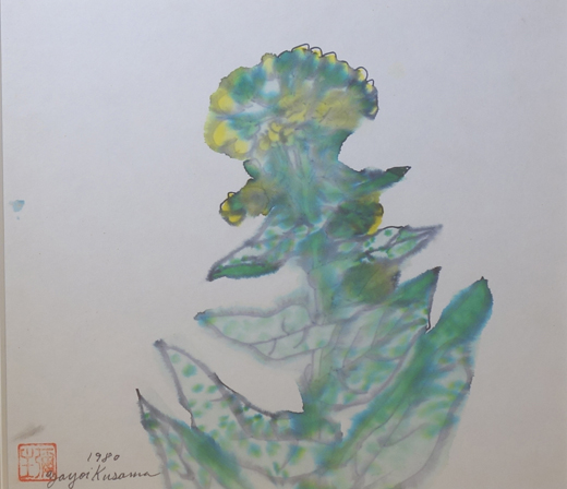 菜の花