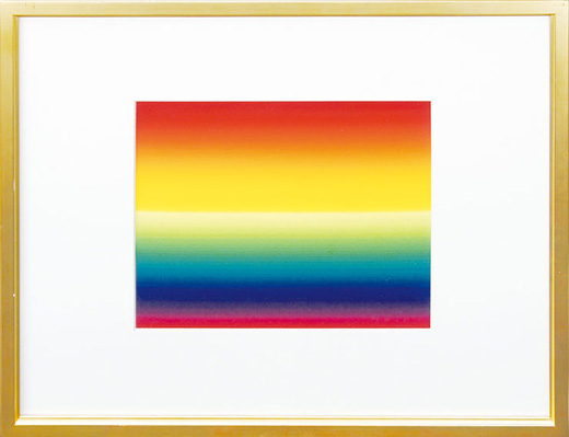 150 Gradation Rainbow