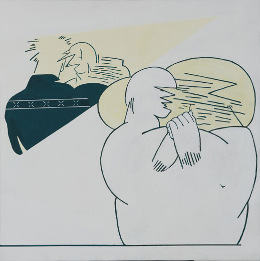息