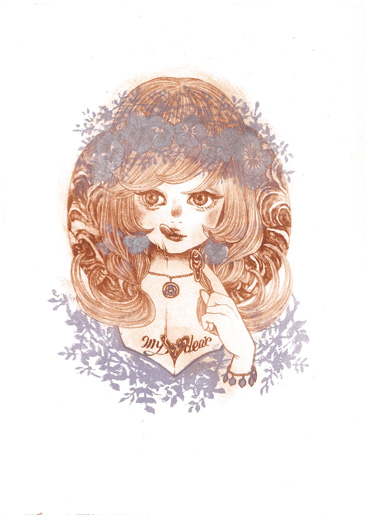 My♡Dear