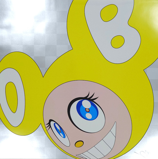 そして、そしてそしてそしてそして　イエロー