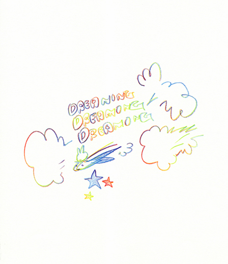 DREAMING DREAMING☆