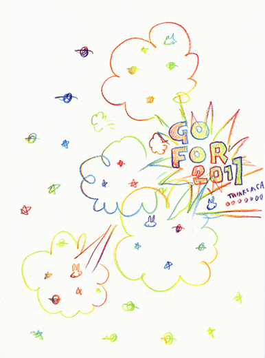 GO FOR 2011☆