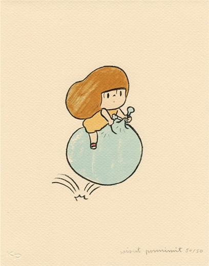 ピヨン