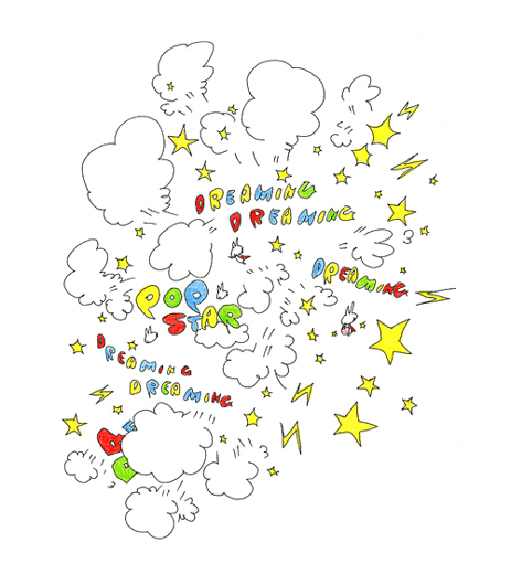 DREAMING☆！！