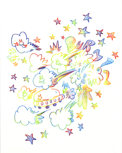 START JUMP☆