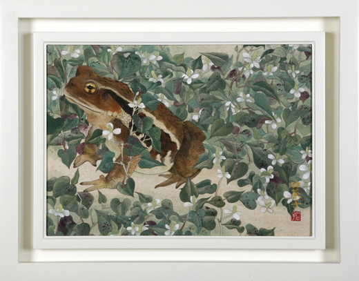 「待つ」