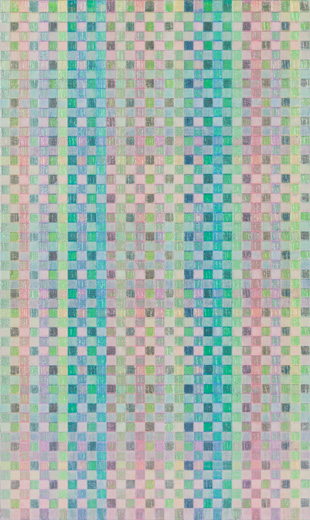 C/U_cclxxiii-clx_(w)_I