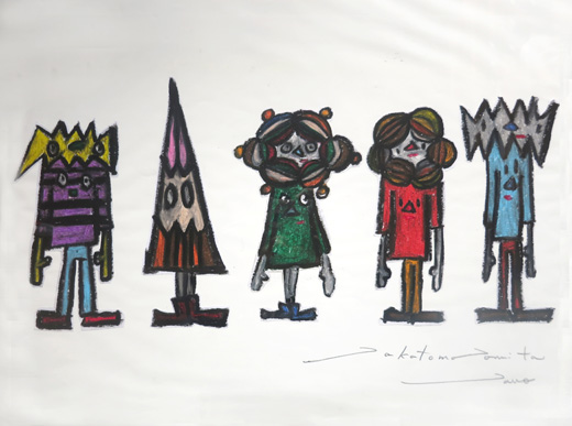 Drawing-4