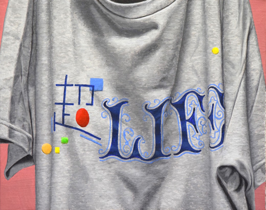 超LIFE