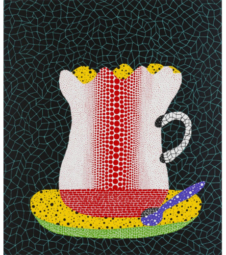 COFFEE CUP