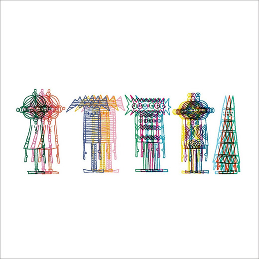 Vibration-1