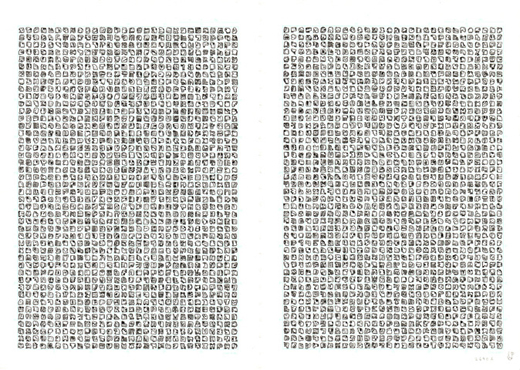 2640人