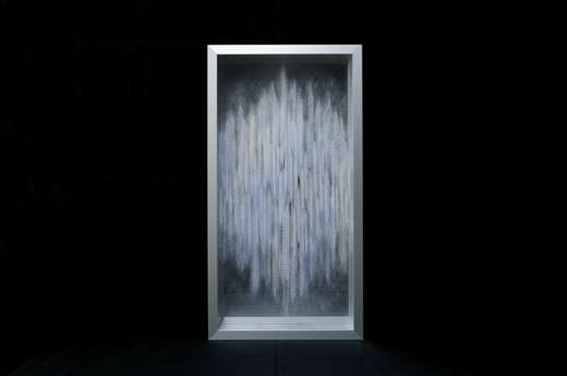 Crystal 2