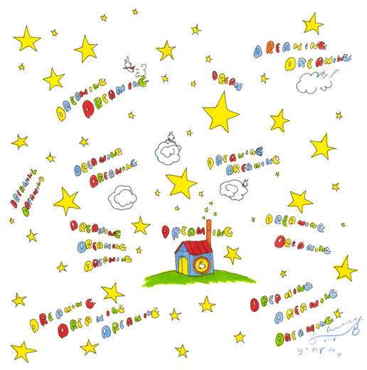 DREAMING STAR☆！