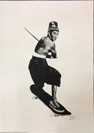 Street mafia/ken