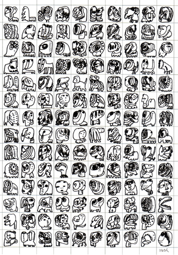 140人　⑪