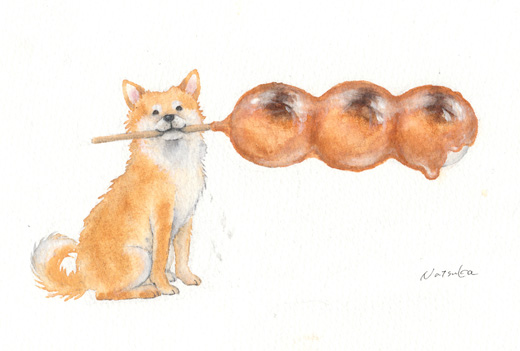 MITARASHIBA