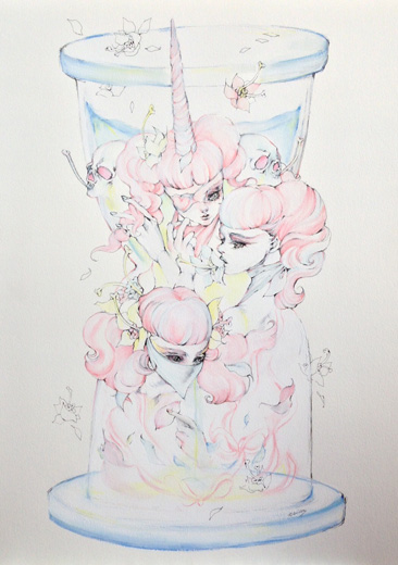secret