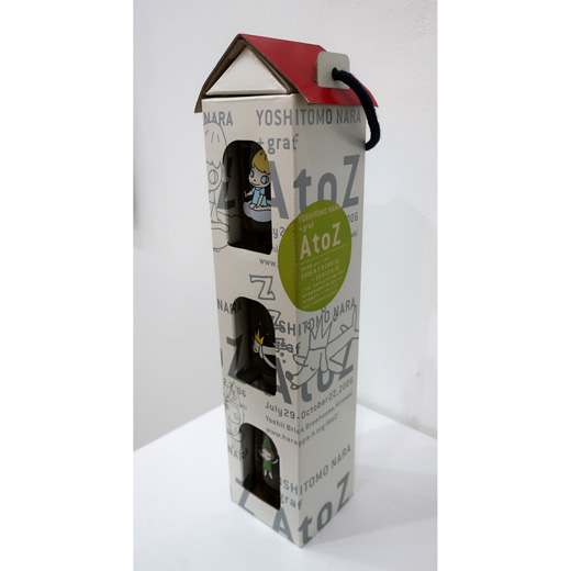 A to Z Cup House