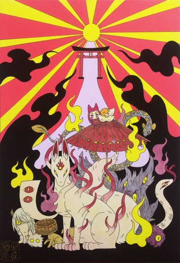 昇る