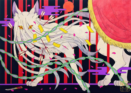 trauma