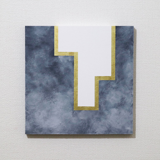 Boundary 005