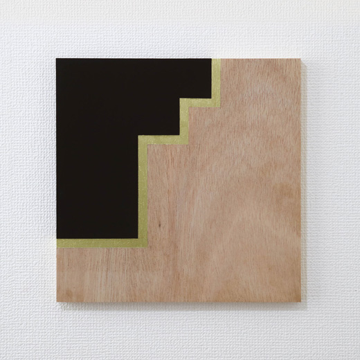 Boundary 008